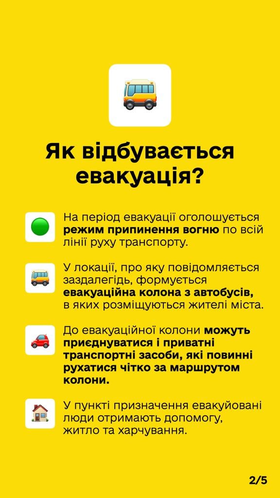 Це зображення має порожній атрибут alt; ім'я файлу 275440549_338819224941615_4987683921960129280_n.jpg