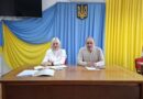 НОВИНИ ГРОМАДИ: ВІДБУЛОСЯ ЗАСІДАННЯ ВИКОНАВЧОГО КОМІТЕТУ ВИЛКІВСЬКОЇ МІСЬКОЇ РАДИ