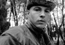 І знову сумна звістка для Ізмаїльського району…