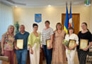 Нагородження до Дня державного реєстратора