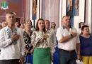 🇺🇦 Урочистості до Дня Незалежності в ІДГУ