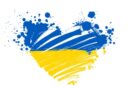 🗣Шановні мешканці Ізмаїльського району!