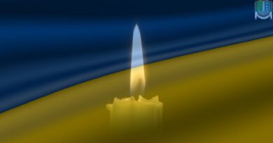 ЗАГАЛЬНОНАЦІОНАЛЬНА ХВИЛИНА МОВЧАННЯ ЗА УКРАЇНЦІВ, ЯКІ ВІДДАЛИ ЖИТТЯ, ВСІХ, ХТО ВОЮВАВ, ВСІХ ВІЙСЬКОВИХ, ЦИВІЛЬНИХ ТА ДІТЕЙ