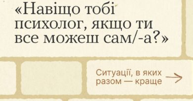Ти молодець і у тебе все вийде, якщо ти працюватимеш над собою, будеш практикувати усвідомленість, вести здоровий спосіб життя та розвиватися 🏆 Ти молодець і у тебе все вийде, якщо ти працюватимеш над собою, будеш практикувати усвідомленість, вести здоровий спосіб життя та розвиватися 🏆