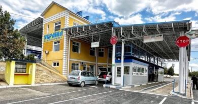 🔴 Оперативний штаб Ізмаїльської РДА інформує: 🔴 Оперативний штаб Ізмаїльської РДА інформує: