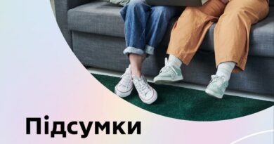 👥 Безбар’єрність – це коли ти можеш навчатися в будь-якому віці, працювати, пересуватися. Можеш отримувати інформацію та послуги, бути частиною громади, реалізуватися. 👥 Безбар’єрність – це коли ти можеш навчатися в будь-якому віці, працювати, пересуватися. Можеш отримувати інформацію та послуги, бути частиною громади, реалізуватися.