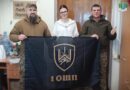 Служба в ЗСУ: сучасні підходи та можливості