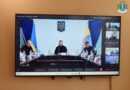 ➡️ Нарада щодо виконання заходів, передбачених Планом стійкості