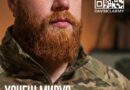 ХОЧЕШ МИРУ? СТВОРИ ЙОГО!