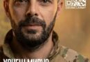 ХОЧЕШ МИРУ? СТВОРИ ЙОГО!