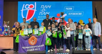 Фінал IV (обласного) етапу змагань із шахів у межах проєкту «Пліч-о-пліч всеукраїнські шкільні ліги»