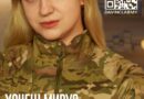 Мир не дають у подарунок.
