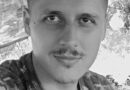Ізмаїльський район у скорботі…