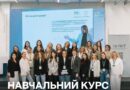 KSE GBS, Visa та ГО «Безбар’єрність» запускають навчальну програму для консультантів із безбар’єрності KSE GBS, Visa та ГО «Безбар’єрність» запускають навчальну програму для консультантів із безбар’єрності