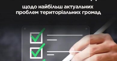 ➡️ ❗️Розкажіть про проблеми вашої громади!