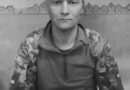 Ще одна болюча звістка надійшла до Ізмаїльського району…