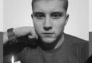 До Ізмаїльського району надійшла трагічна звістка… До Ізмаїльського району надійшла трагічна звістка…