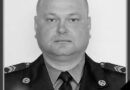 Сумна звістка сколихнула Ізмаїльський район…