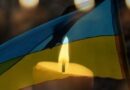 До Ізмаїльського району знов надійшла гірка звістка…