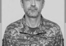 Ще одна непоправна втрата для Ізмаїльського району…