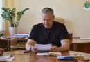 Апаратна нарада при голові Ізмаїльської райдержадміністрації