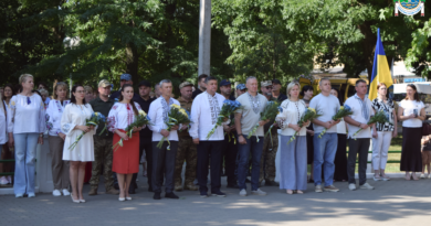 15 липня відзначається День Української Державності