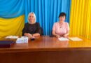Засідання виконавчого комітету Вилківської міської ради