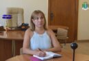#Фінанси_ІзмаїльськаРДА Онлайн-зустріч Головного управління Державної податкової служби в Одеській області з представниками територіальних громад