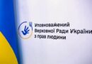 📝 Як захищають права споживачів у громадах Ізмаїльського району: триває опитування