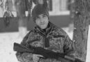 Знову страшна звістка сколихнула Ізмаїльський район… Знову страшна звістка сколихнула Ізмаїльський район…