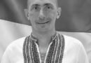 Ізмаїльський район в жалобі… Ізмаїльський район в жалобі…