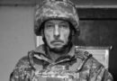 Ізмаїльський район у жалобі… Ізмаїльський район у жалобі…