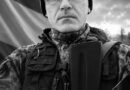 Ізмаїльський район знову у жалобі