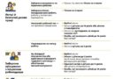 Інформаційна кампанія «Виходь на світло!»: тільки задекларована праця допоможе захистити нашу країну, сприятиме розвитку економіки та зробить наше життя кращим!