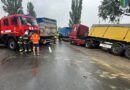 Інформація оновлена