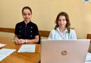 Онлайн-нарада щодо проведення І (районного) етапу Всеукраїнських учнівських олімпіад