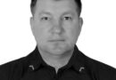 Ізмаїльський район отримав страшну звістку… Ізмаїльський район отримав страшну звістку…