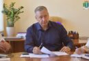 Апаратна нарада при голові Ізмаїльської районної державної адміністрації Апаратна нарада при голові Ізмаїльської районної державної адміністрації