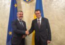 Всеволод Ченцов та Тоне Кайзер обговорили просування України до членства в ЄС та поглиблення двосторонньої співпраці Всеволод Ченцов та Тоне Кайзер обговорили просування України до членства в ЄС та поглиблення двосторонньої співпраці
