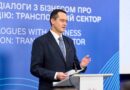 Які зміни очікують сферу перевезень зі вступом України в ЄС? Які зміни очікують сферу перевезень зі вступом України в ЄС?