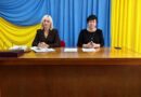 ➡️ Чергове засідання виконавчого комітету ➡️ Чергове засідання виконавчого комітету