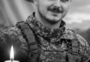Ще одна трагічна звістка сколихнула Ізмаїльський район… Ще одна трагічна звістка сколихнула Ізмаїльський район…