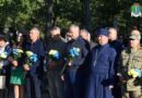 День Захисників і Захисниць України: Пам’ятаємо. Шануємо. Дякуємо.