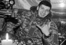Ізмаїльський район знову огорнула скорбота…
