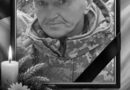 Ізмаїльський район знову сколихнула страшна звістка…